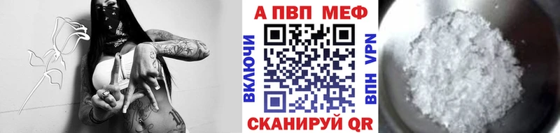 Купить Бобров Галлюциногенные грибы  Каннабис  A PVP 