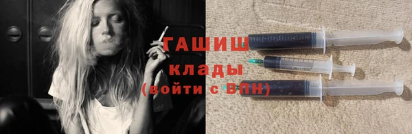 соль курить ск Покров