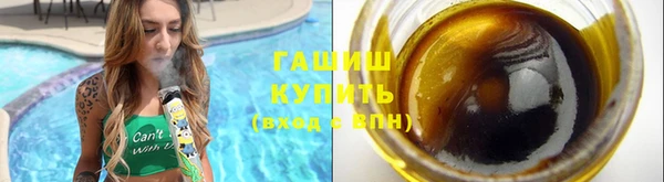 ECSTASY Балабаново