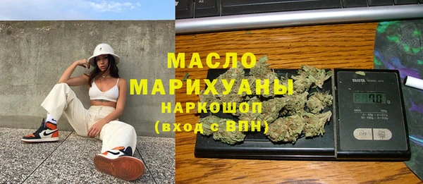альфа пвп VHQ Баксан