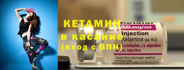 ECSTASY Балабаново