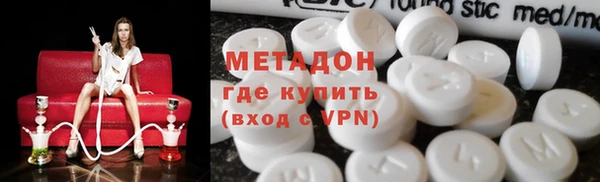 альфа пвп VHQ Баксан