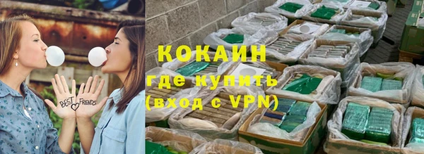 ECSTASY Балабаново