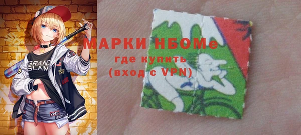 альфа пвп VHQ Баксан