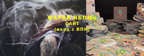 ECSTASY Балабаново