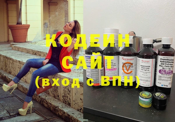 ECSTASY Балабаново