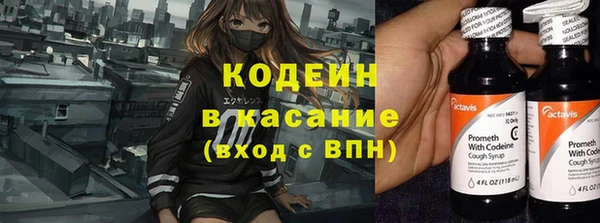 спиды Покачи