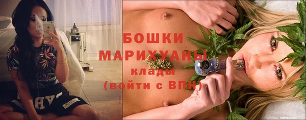 spice Балахна