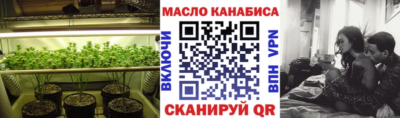 Дистиллят ТГК Wax  сколько стоит  Бобров 