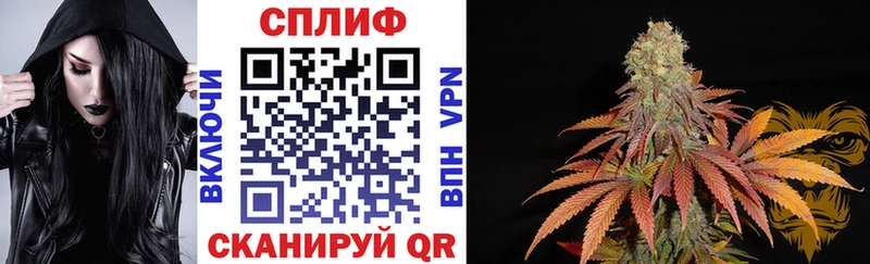 Шишки марихуана VHQ  hydra сайт  Бобров 